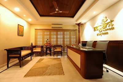 Slider image (1) Adyanta Ayurveda Ayurvedic Treatment Center